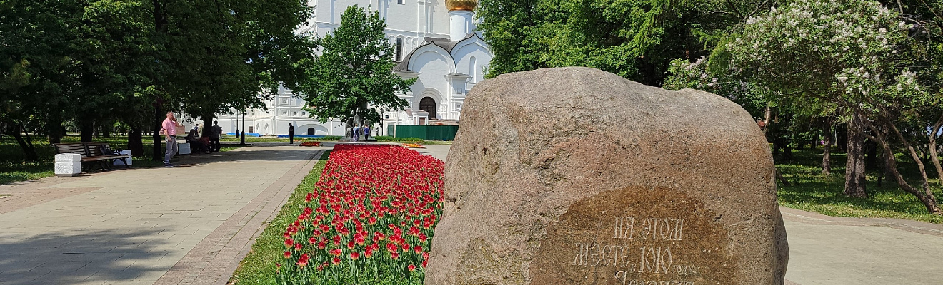 Ярославль с прогулкой на речном трамвайчике