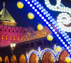 Новогодний Нижний Новгород с посещением парка "Россия в миниатюре"