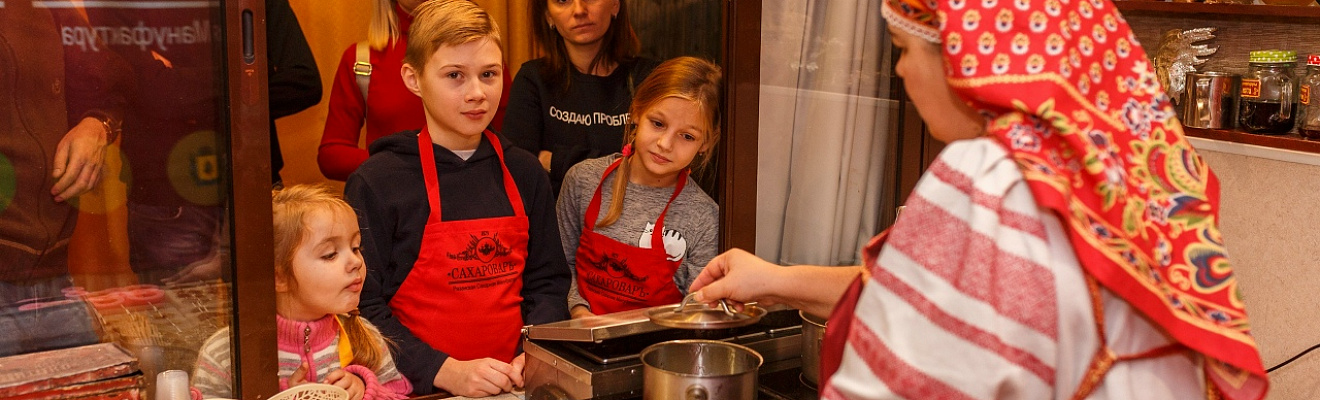 Рязань с музеем леденца