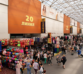 САДОВОД город Москва